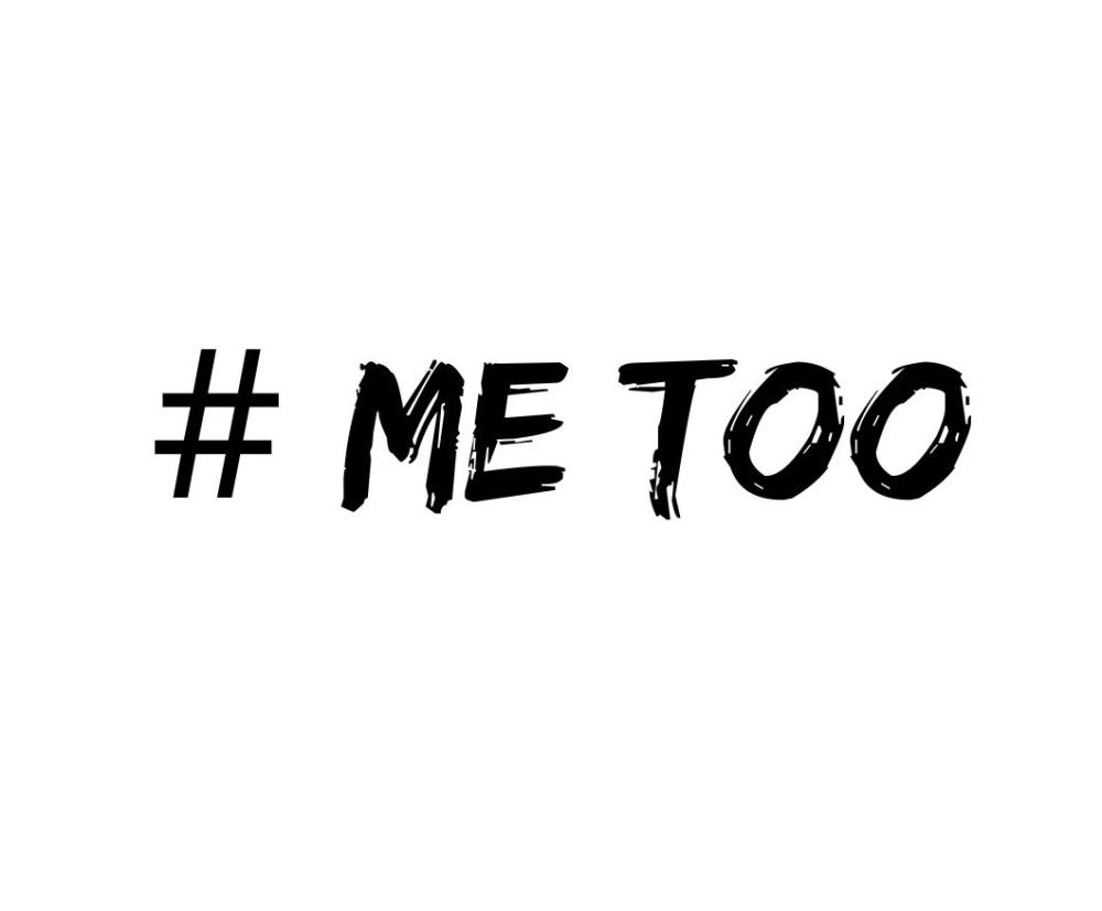 認識#METOO-保護自己也保護別人 