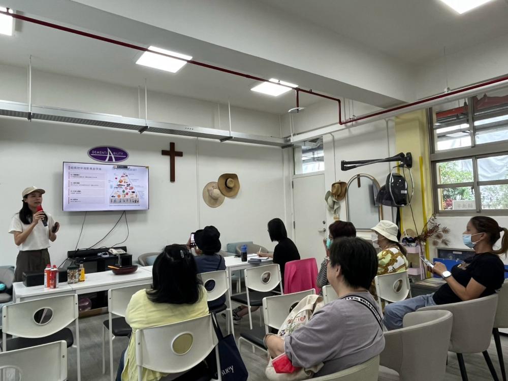 吃出健康力｜地中海飲食健康餐桌實作 