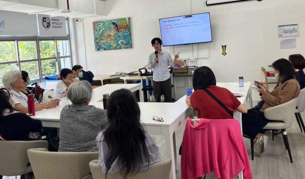 從理解開始，學習跟家人與他人更好相處 
